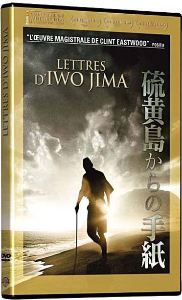 Lettres d'Iwo Jima [DVD] - flash vidéo