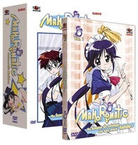 Mahoromatic - Vol. 1 [DVD]
