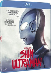 Shin Ultraman [Blu-ray]