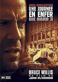Une Journée en enfer [DVD]
