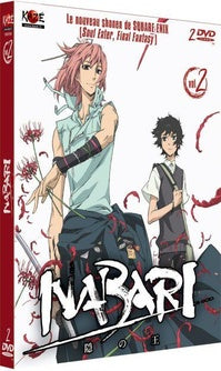 Nabari - Vol. 2/3 [DVD]