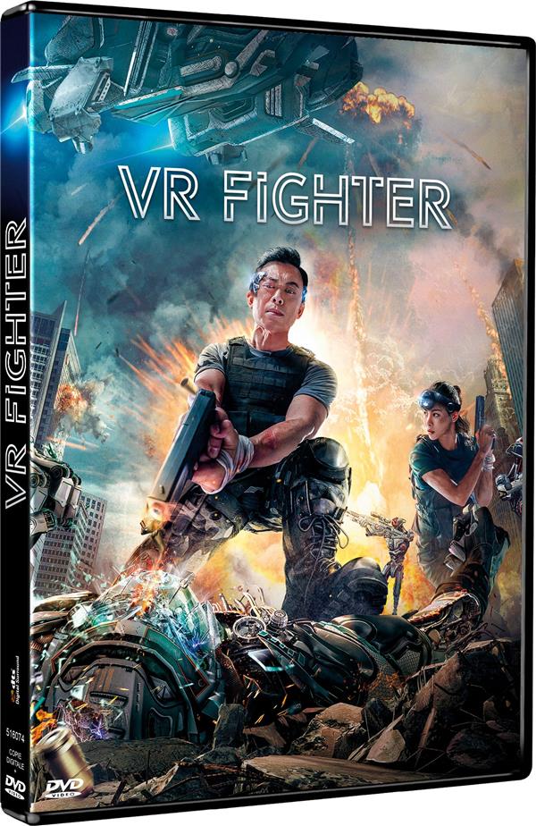 VR Fighter [DVD]