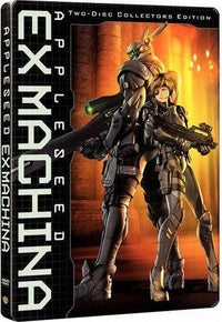 Appleseed: Ex Machina [DVD]