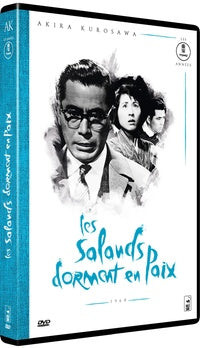 Les Salauds dorment en paix [DVD]