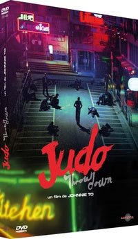 Judo (Throw Down) [DVD]