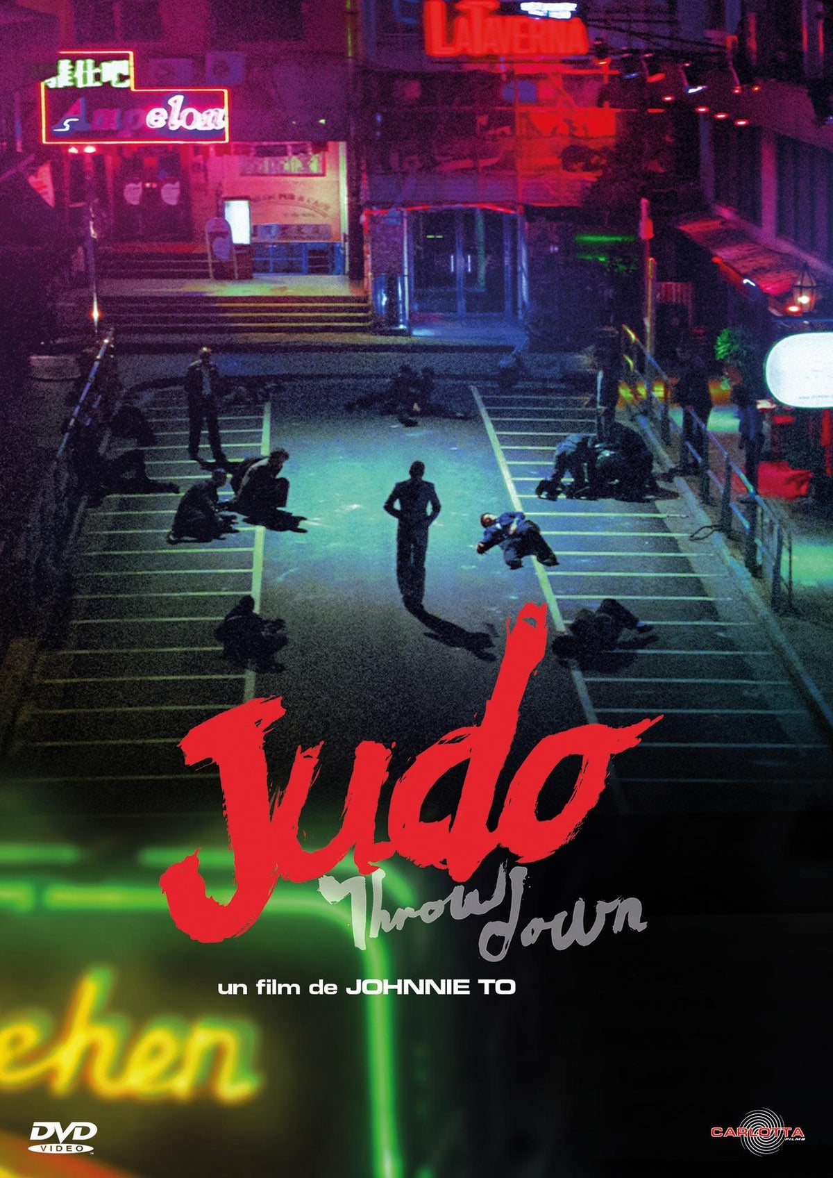 Judo (Throw Down) [DVD]