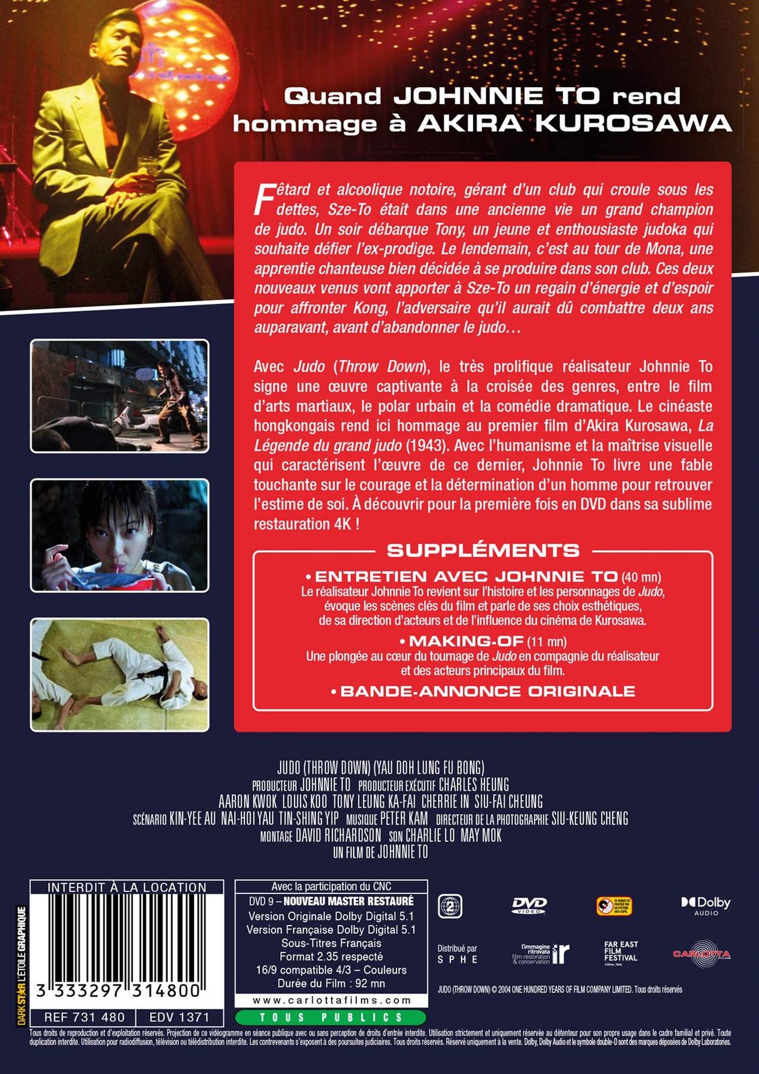 Judo (Throw Down) [DVD]