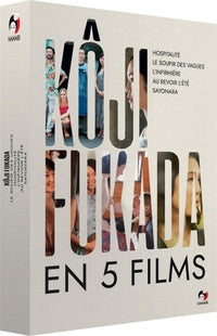 Koji Fukada - Coffret : Hospitalité + Au revoir l'été + Sayonara + L'Infirmière + Le Soupir des vagues [DVD]