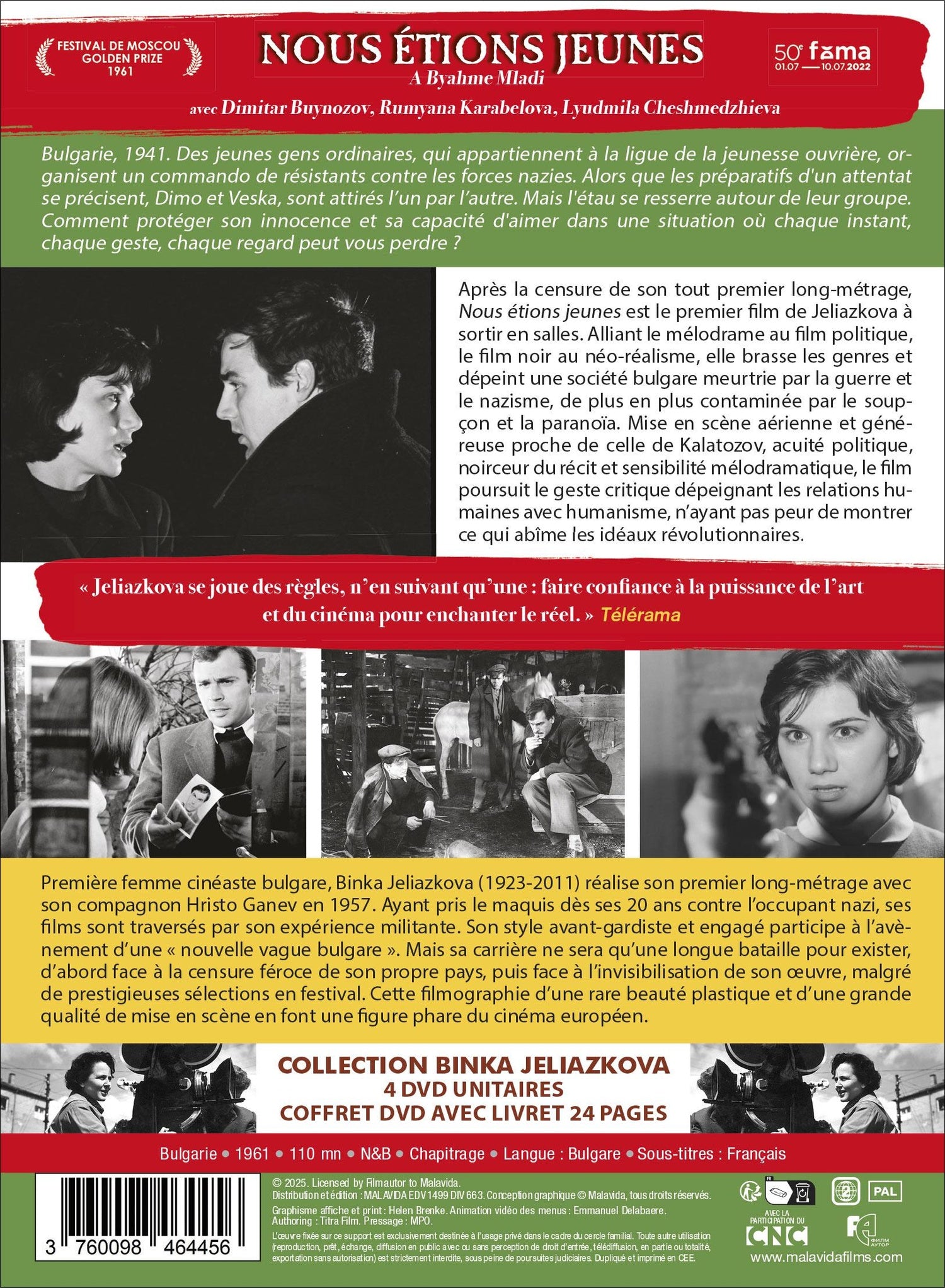 Nous étions jeunes [DVD]