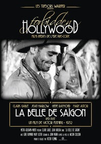 La Belle de Saïgon [DVD]