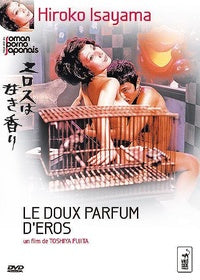 Le Doux parfum d'Eros [DVD]