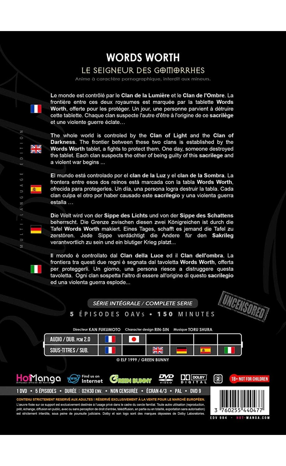 Words Worth (Le Seigneur des Gomorrhes) - Intégrale (5 OAV) - DVD - Non censurée