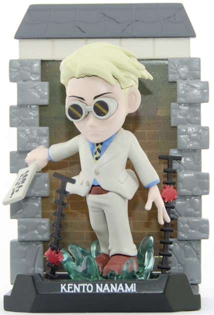 YuMe Mystery Capsule - Display de figurines Jujutsu Kaisen (12 unités)