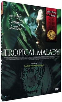 Tropical Malady [DVD]