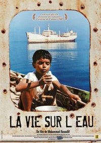 La Vie sur l'eau [DVD]