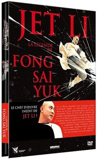 La Légende de Fong Sai-Yuk [DVD]