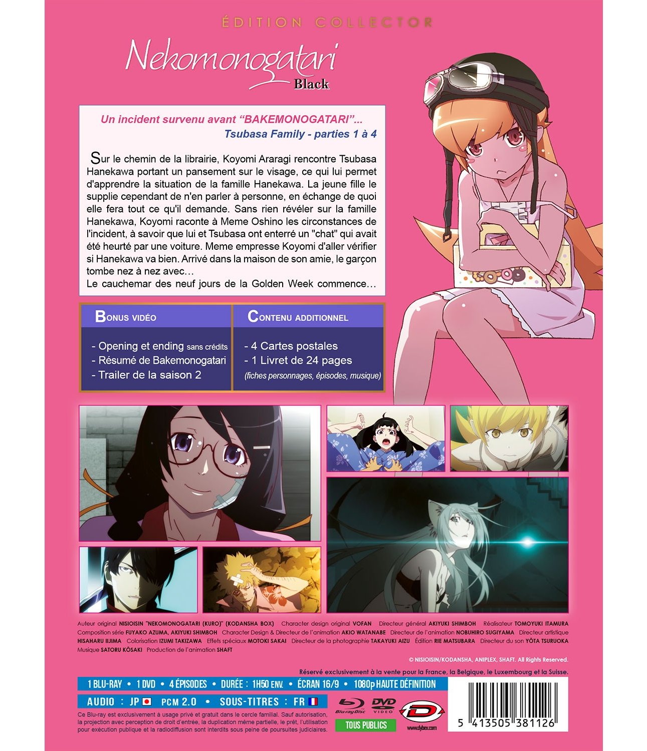 Nekomonogatari Black - Intégrale - Combo DVD + Blu-ray