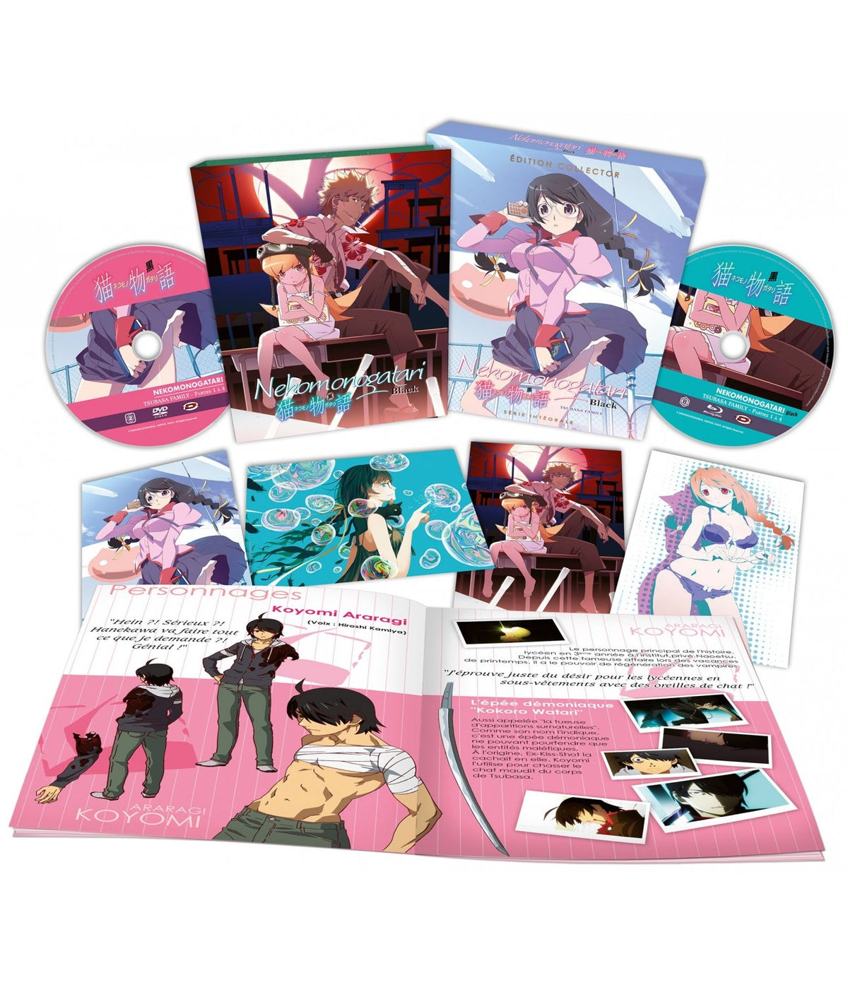 Nekomonogatari Black - Intégrale - Combo DVD + Blu-ray