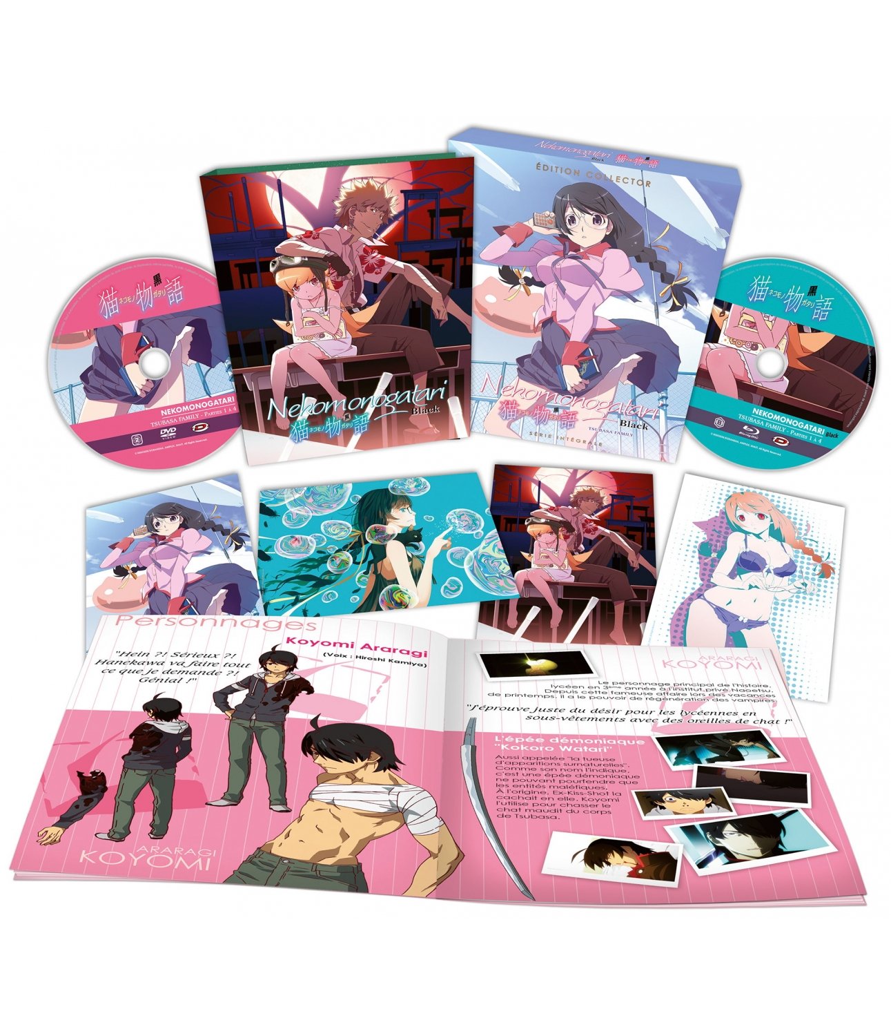 Nekomonogatari Black - Intégrale - Combo DVD + Blu-ray