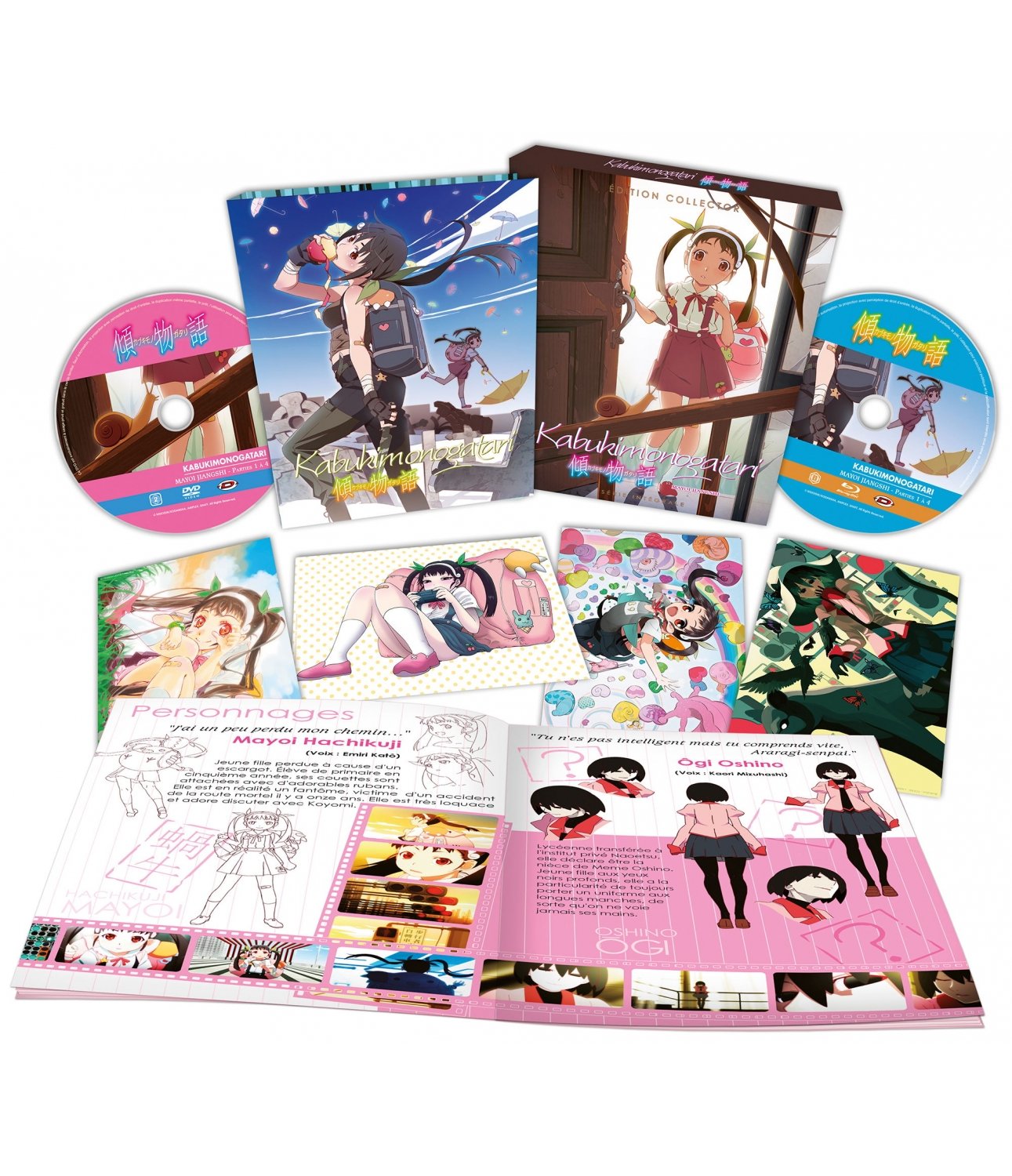 Kabukimonogatari - Intégrale (2ème Arc de Monogatari s2) - Combo DVD + Blu-ray