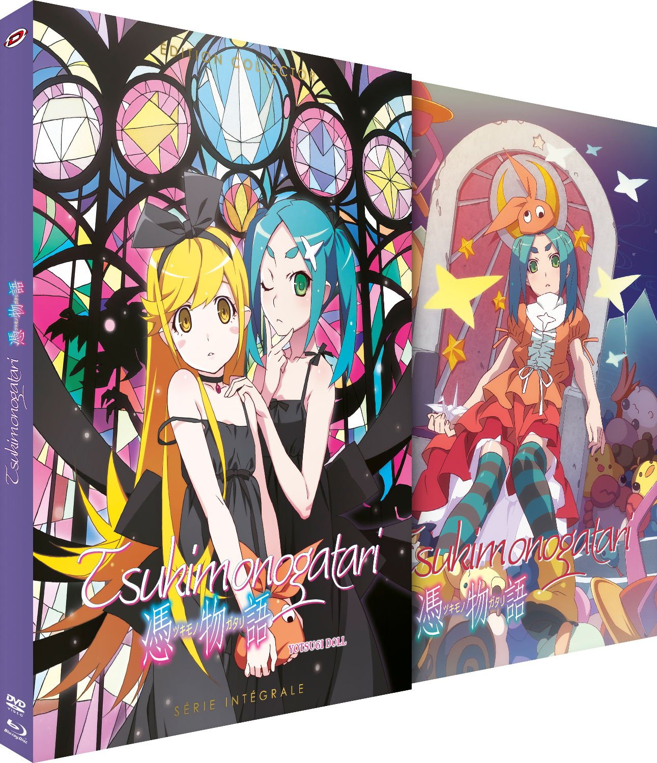 Tsukimonogatari - Intégrale (7ème Arc de Monogatari s2) - Combo DVD + Blu-ray