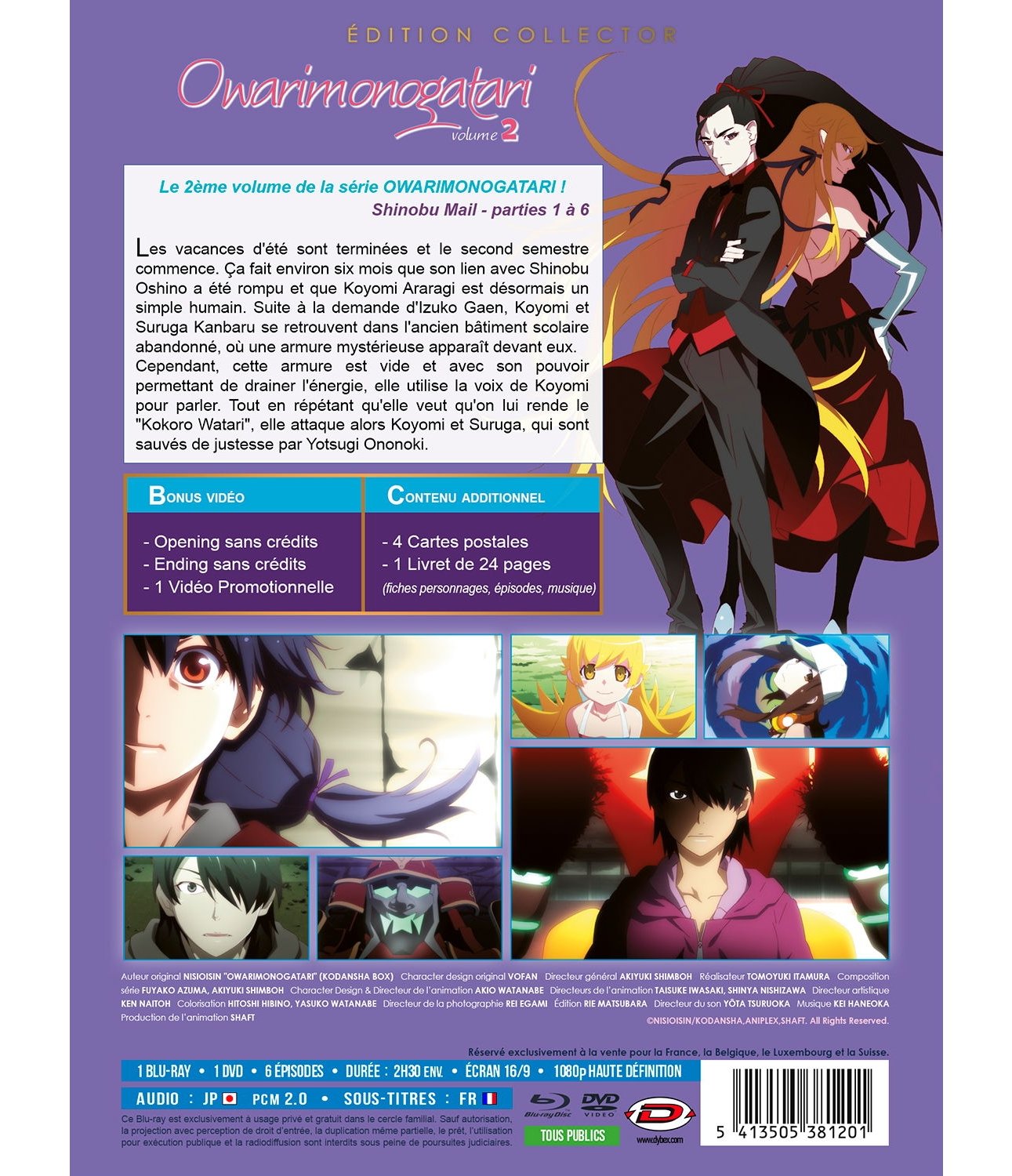 Owarimonogatari - Partie 2 - Combo DVD + Blu-ray