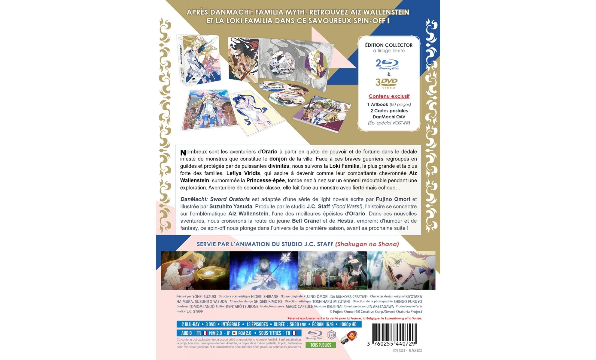 DanMachi : Sword Oratoria - Intégrale - Coffret Combo DVD + Blu-ray - Edition collector limitée