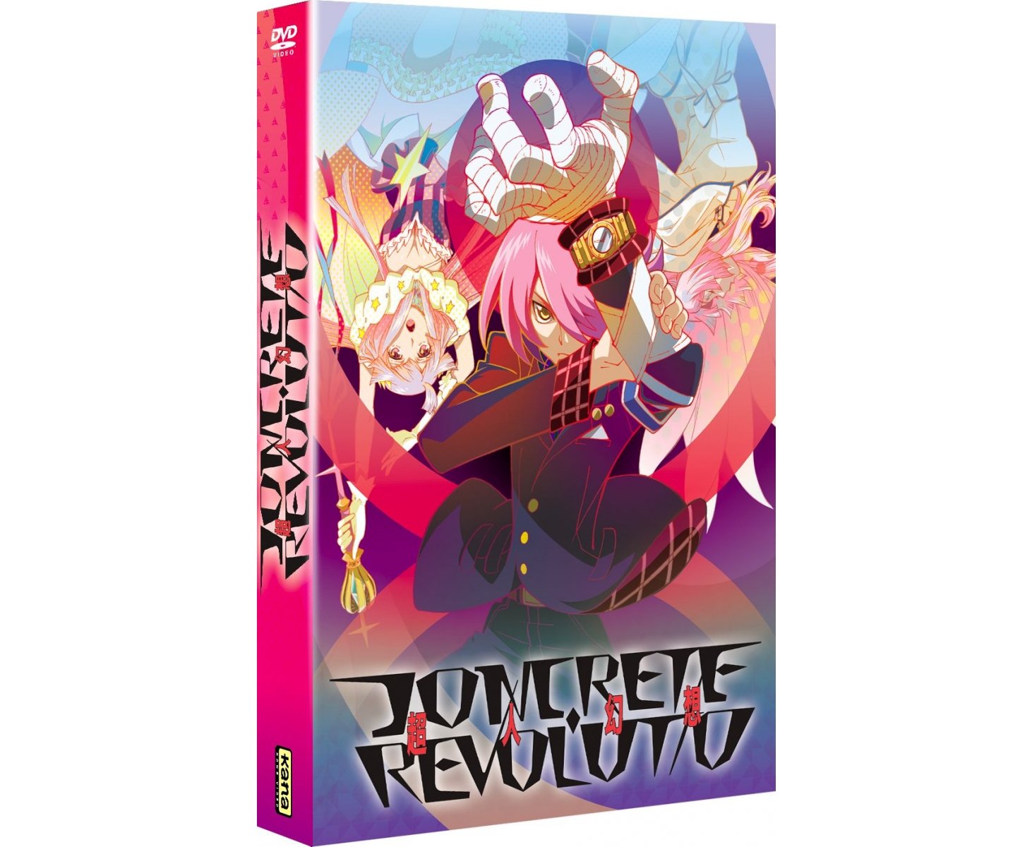 Concrete Revolutio - Intégrale (saisons 1 et 2) - Coffret DVD + Livret