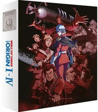 Mobile Suit Gundam : The Origin (Films I à IV) [Blu-ray]