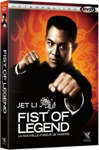 Fist of Legend [DVD]