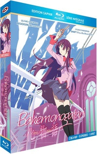 Bakemonogatari - L'intégrale [Blu-ray]