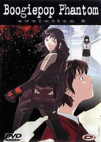 Boogiepop Phantom - Vol. 2 [DVD]
