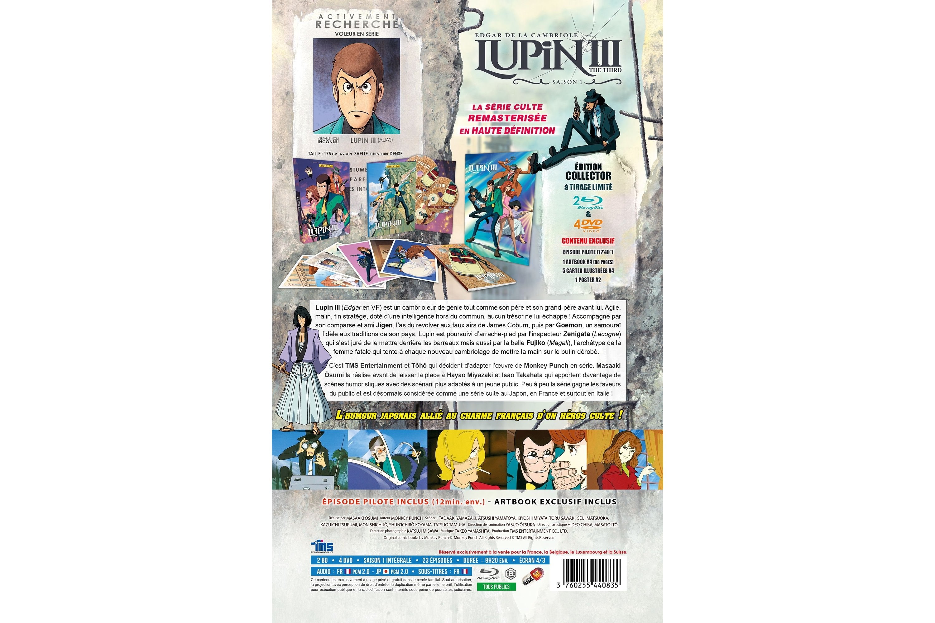 Lupin III (Edgar de la Cambriole) - Saison 1 - Edition Collector Limitée A4 - Combo Blu-ray + DVD