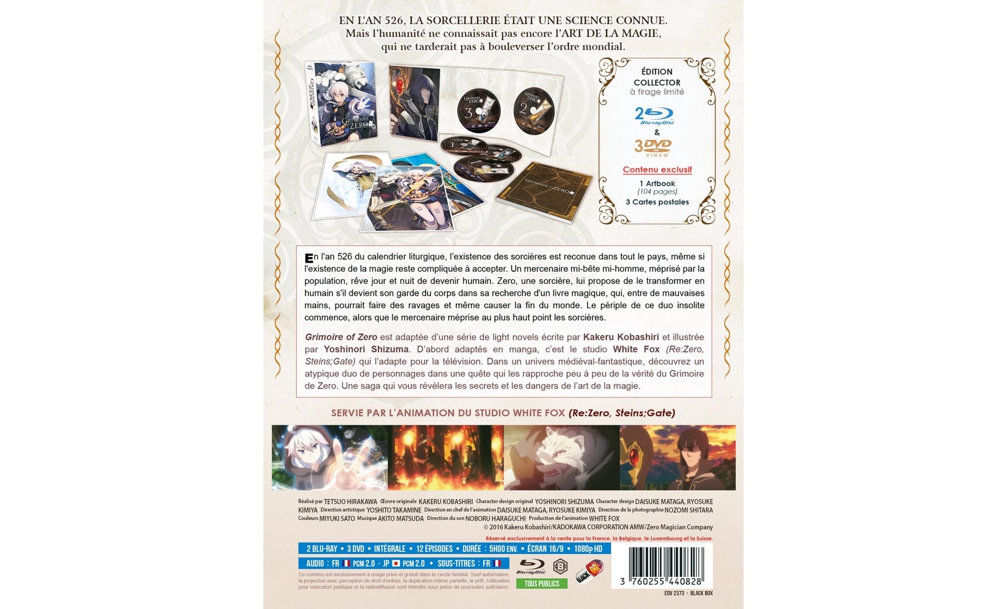 Grimoire of Zero - Intégrale - Edition Collector Limitée - Combo Blu-ray + DVD