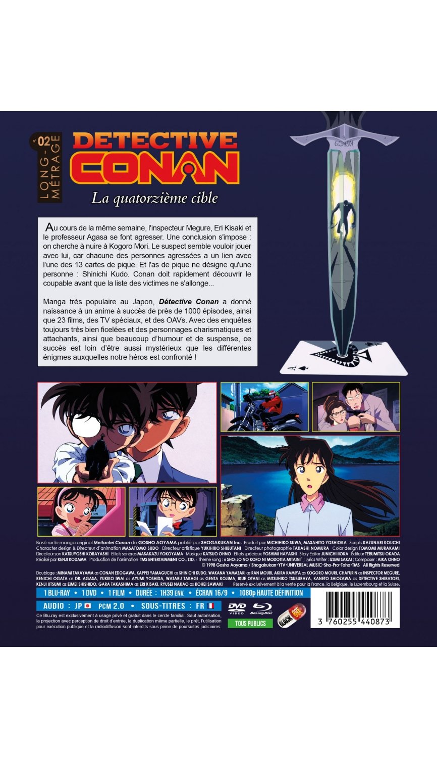 Détective Conan - Film 02 : La Quatorzième Cible - Combo Blu-ray + DVD