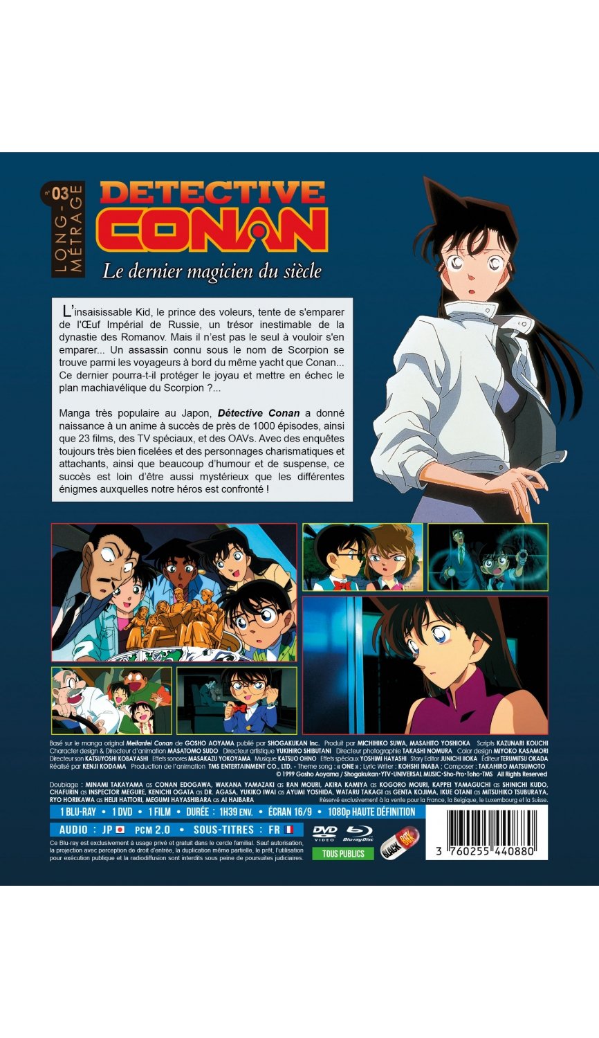 Détective Conan - Film 03 : Le dernier magicien du siècle - Combo Blu-ray + DVD