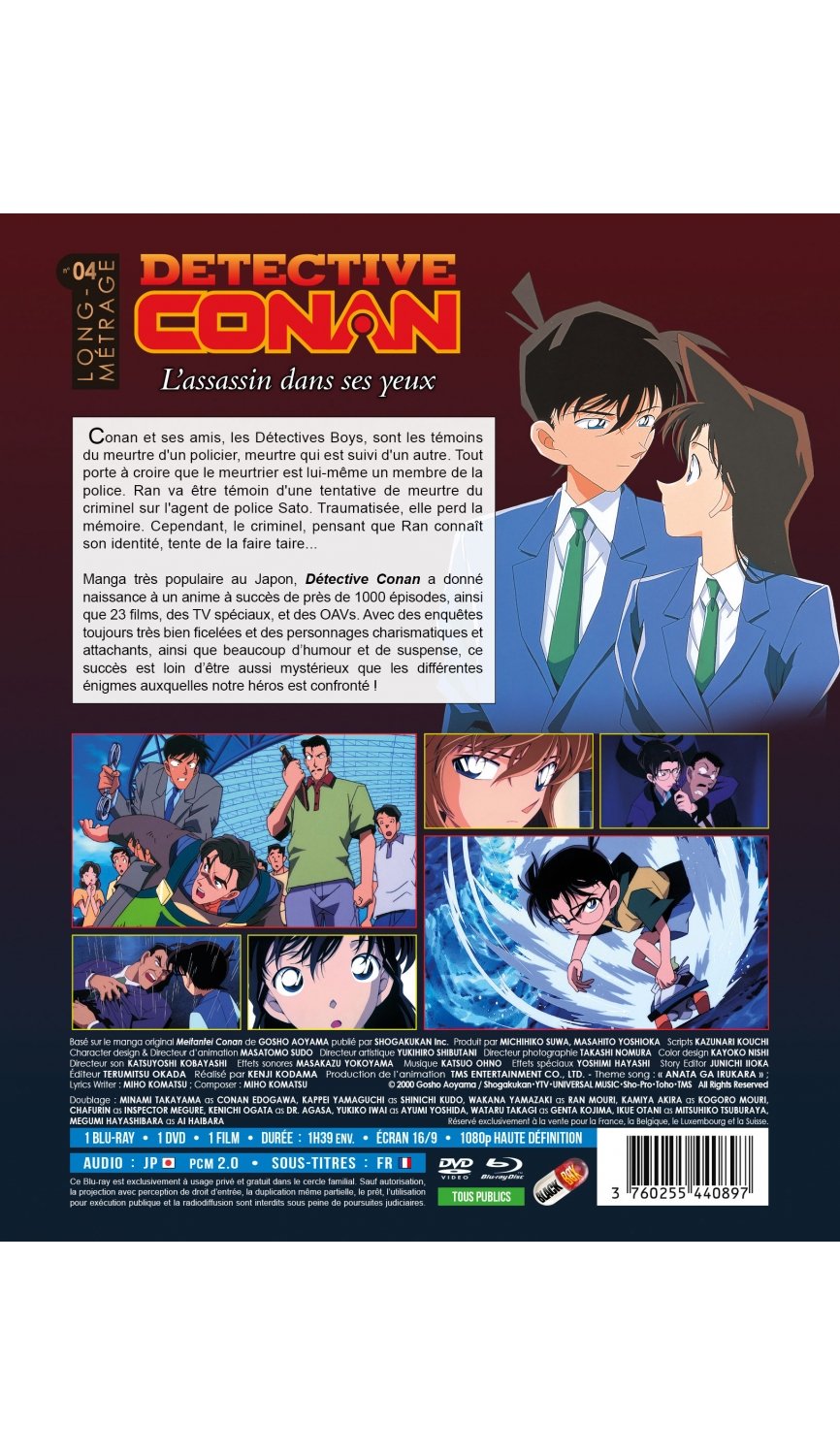 Détective Conan - Film 04 : L'assassin dans ses yeux - Combo Blu-ray + DVD