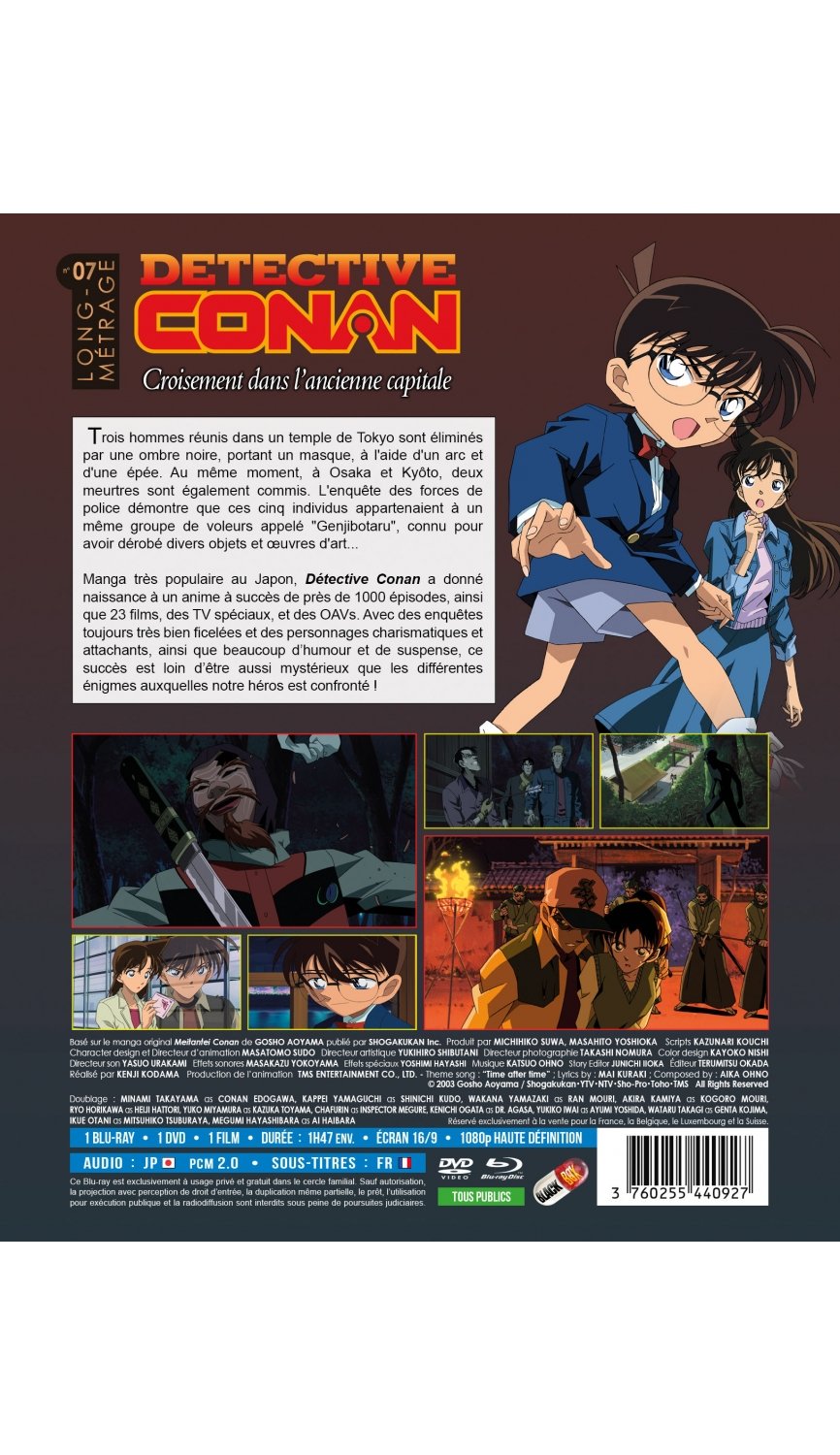 Détective Conan - Film 07 : Croisement dans l'ancienne capitale - Combo Blu-ray + DVD