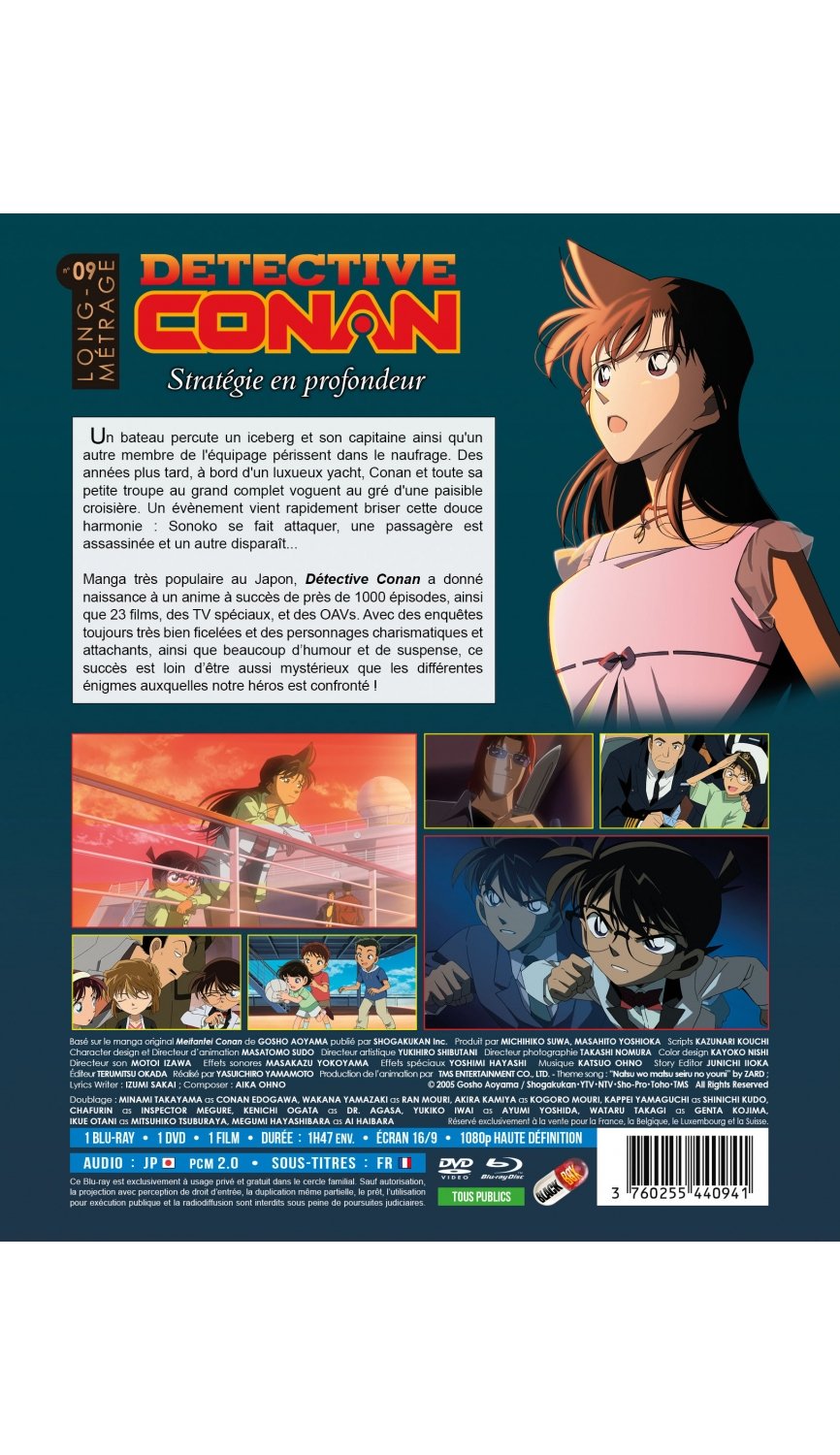 Détective Conan - Film 09 : Stratégie en profondeur - Combo Blu-ray + DVD