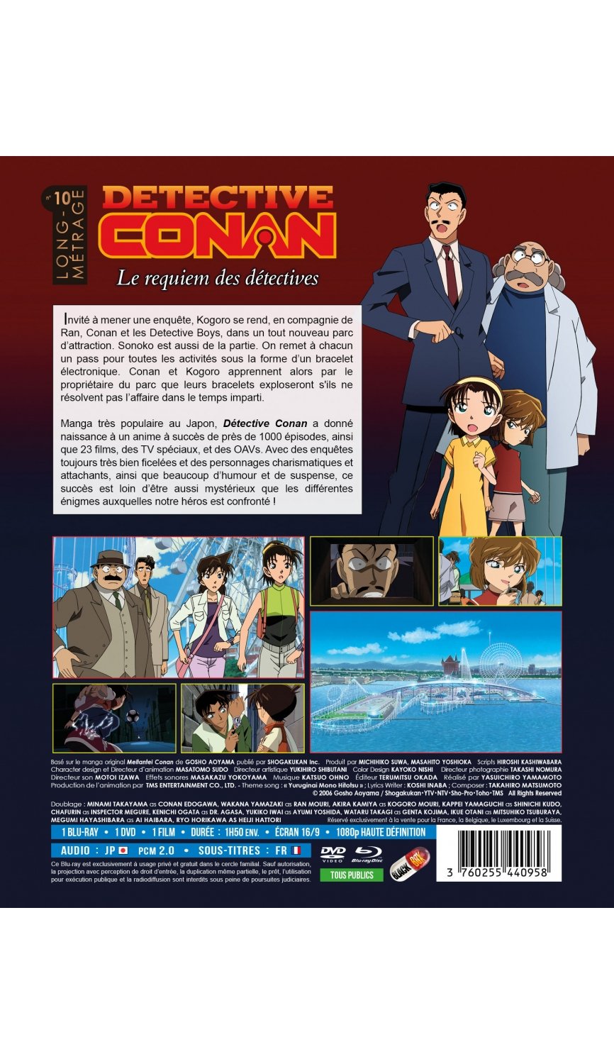 Détective Conan - Film 10 : Le requiem des détectives - Combo Blu-ray + DVD