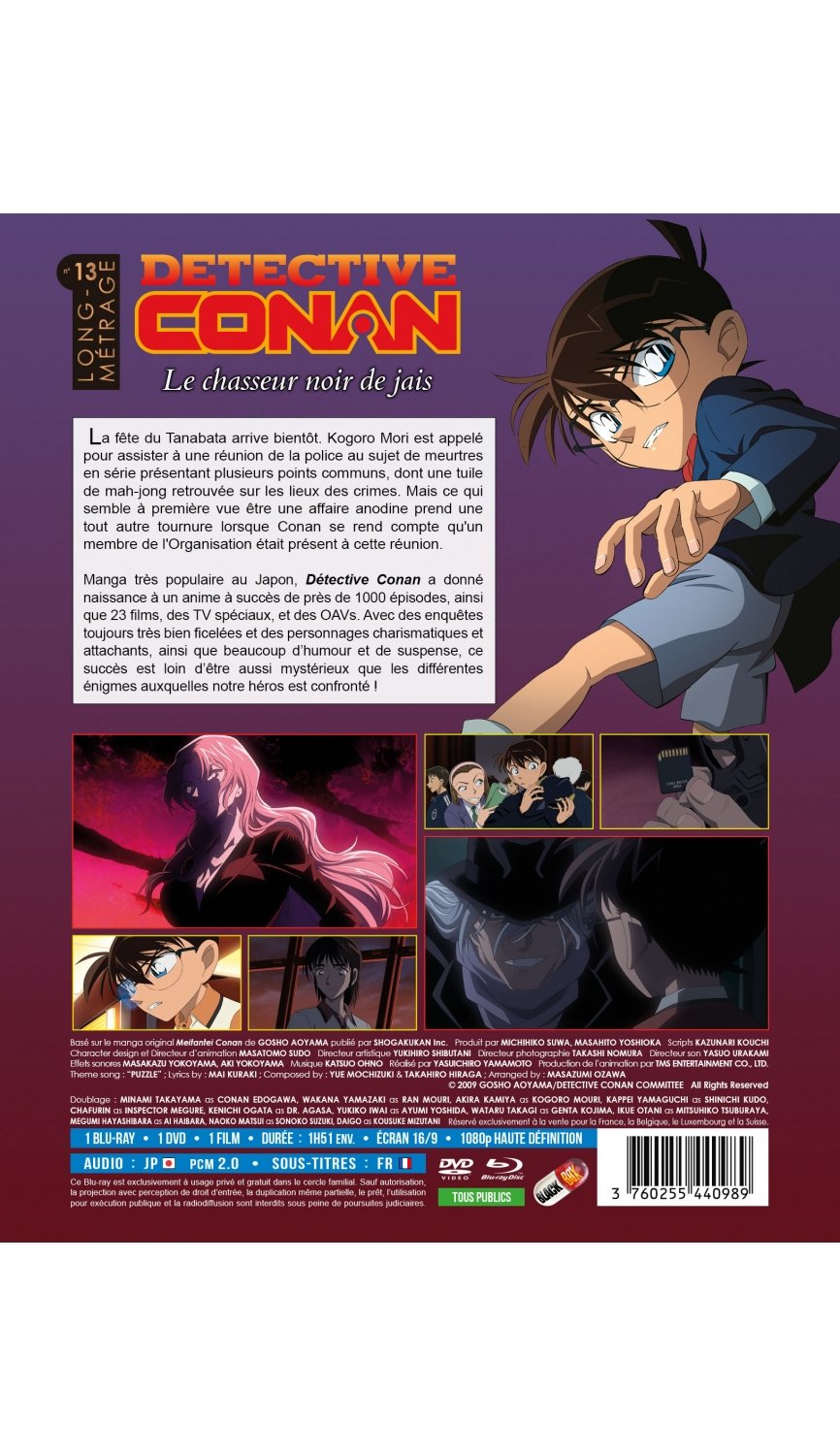 Détective Conan - Film 13 : Le chasseur noir de jais - Combo Blu-ray + DVD