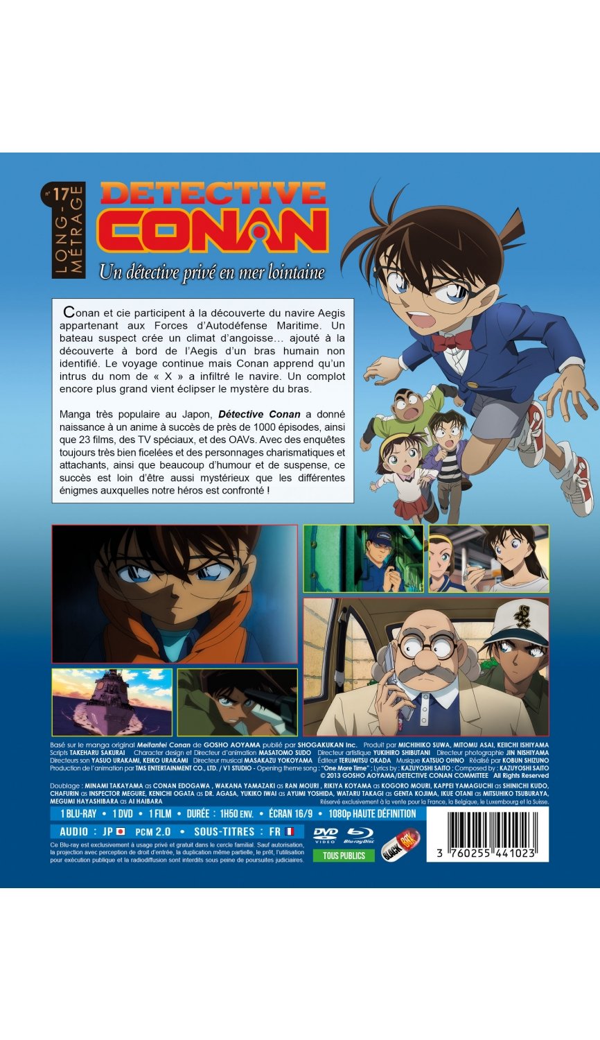 Détective Conan - Film 17 : Un détective privé en mer lointaine - Combo Blu-ray + DVD