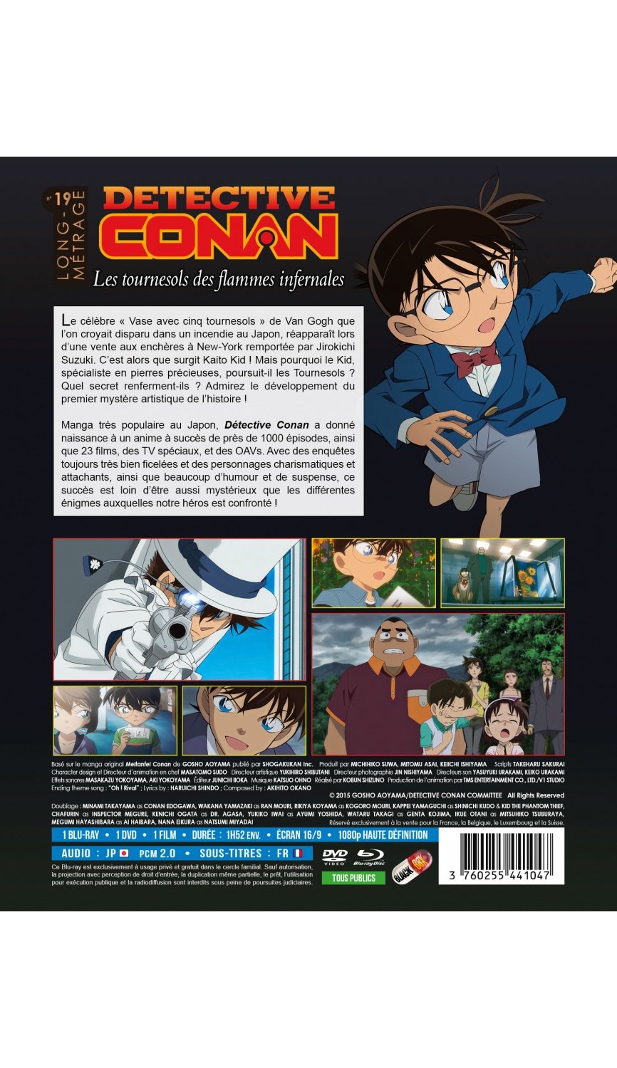 Détective Conan - Film 19 : Les tournesols des flammes infernales - Combo Blu-ray + DVD