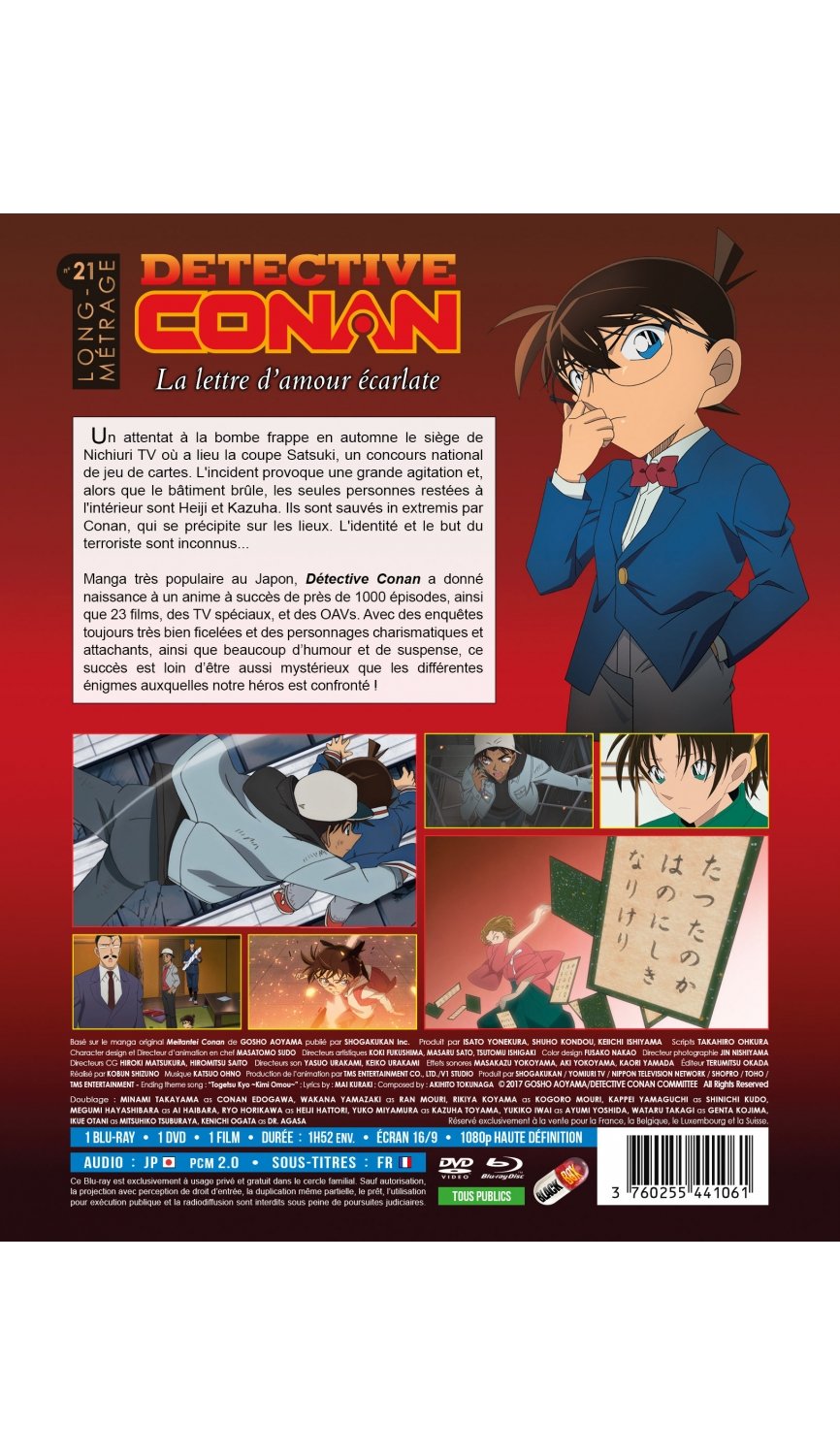 Détective Conan - Film 21 : La lettre d'amour écarlate - Combo Blu-ray + DVD