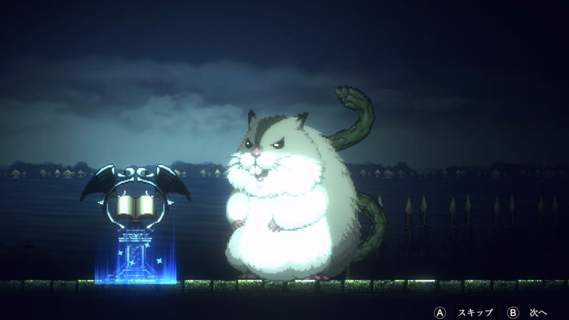 Overlord : Escape from Nazarick - flash vidéo