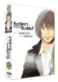 Eden of the East - Intégrale des Films : The King of Eden + Paradise Lost [DVD]
