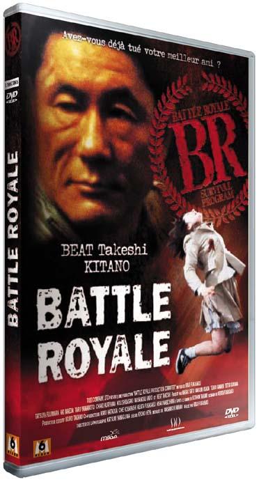 Battle Royale [DVD]