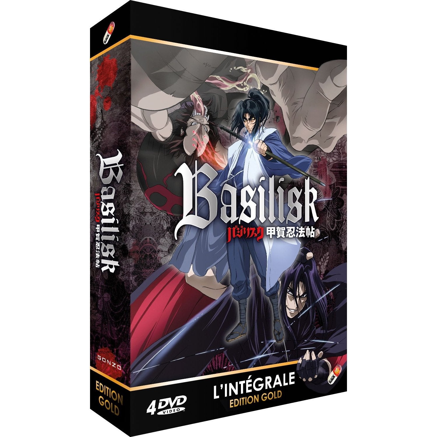 Basilisk - Intégrale - Coffret DVD + Livret - Edition Gold (Black Box)