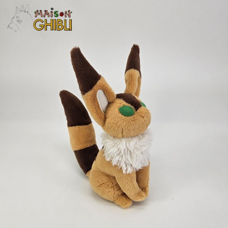 Ghibli - Le Château dans le ciel - Peluche Komorebi Renard écureuil