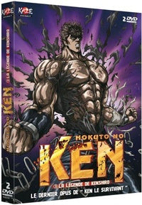 Hokuto no Ken - Film 3 : La légende de Kenshiro [DVD]